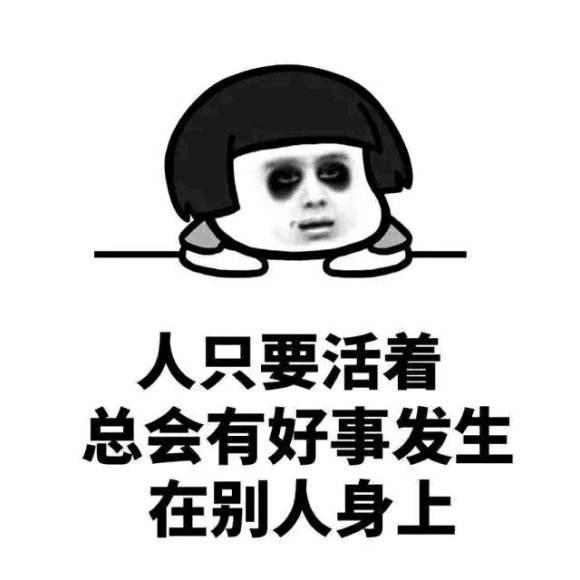 实习薪资高达每月4000+这些公司的大腿你抱过吗?