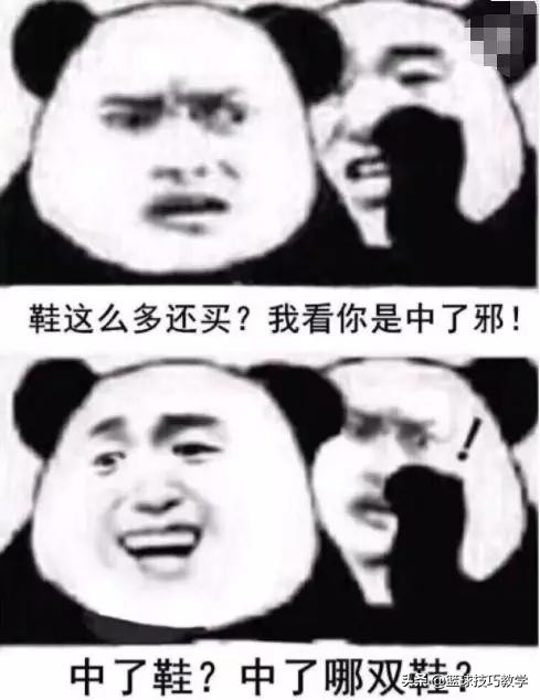 想买aj哪款不烂大街,想买aj在什么app上买靠谱