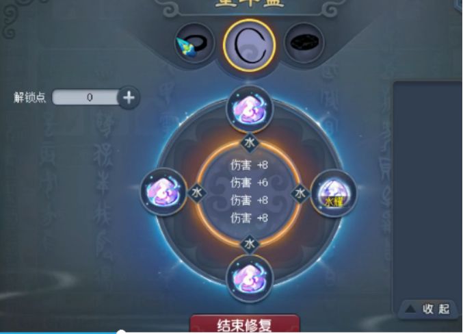 梦幻西游159五庄多少伤害达标,梦幻西游159五庄怎么玩