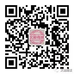 文章修改最新方法,修改文章格式需要什么