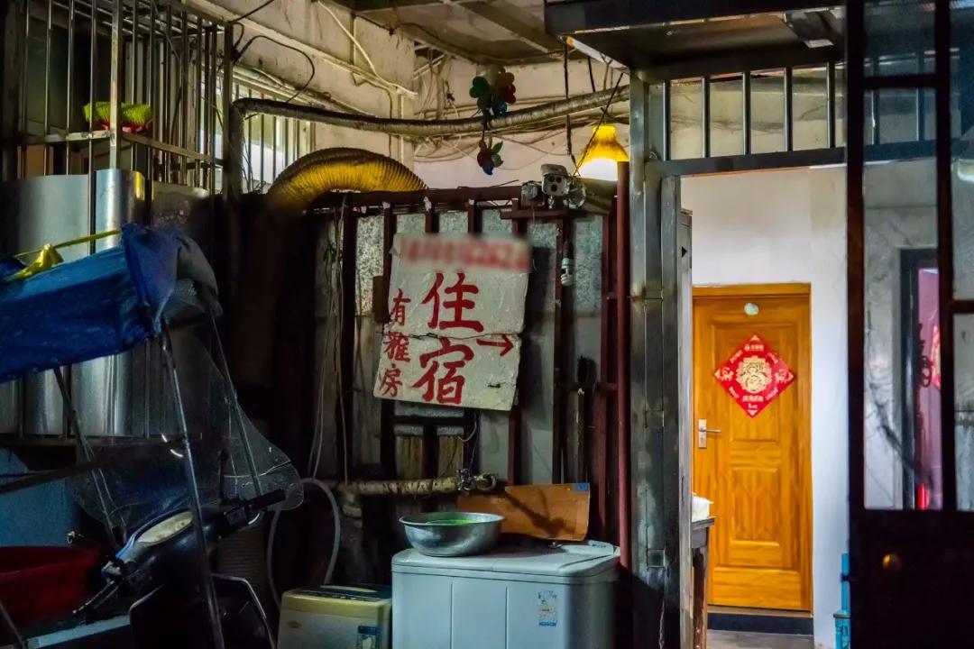 南京“癌症旅馆”