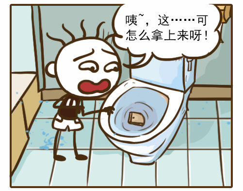 游戏漫画：元宵没煮好，史小坑开始饥不择食？