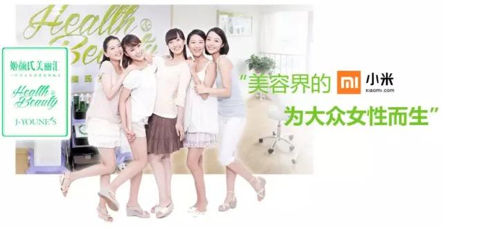 开美容院想赚钱这几点不可缺失,开一家一年赚100万的美容院