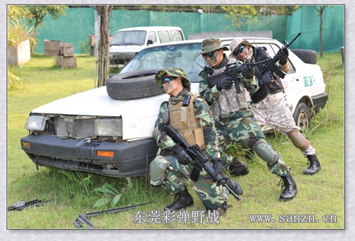 塘厦拓展训练营,塘厦彩弹