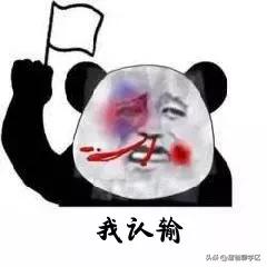 一条马路之隔房价差距大,相隔一条街房价差几倍