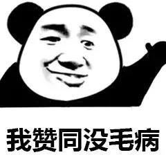 颜值最高的日本女演员,2022年日本爆红女演员