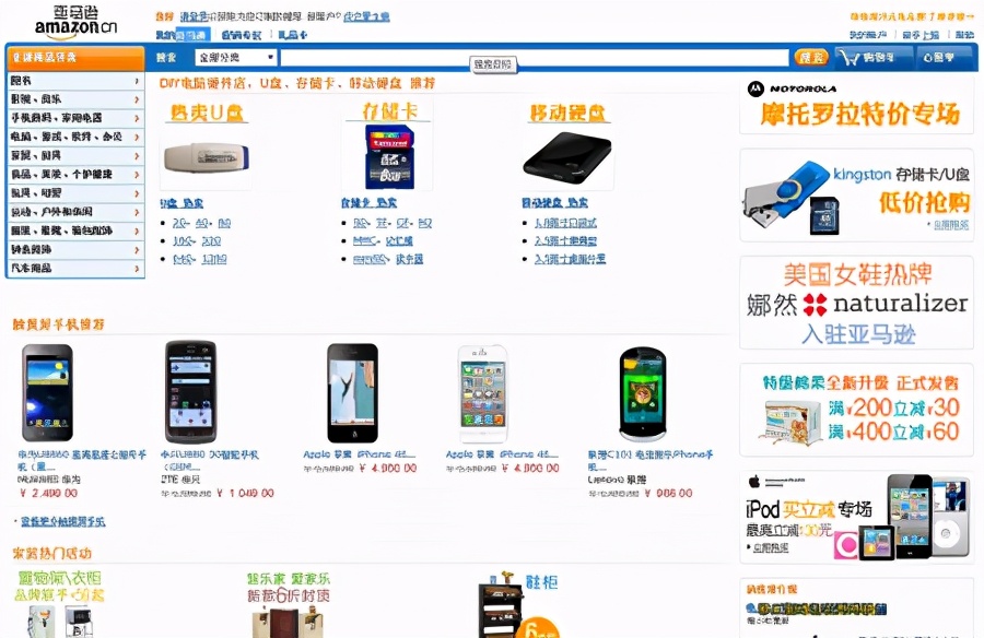 敢对中国搞双标的外企,你们会得到“福报”的