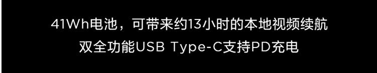 联想笔记本电脑新品yoga13.3,联想笔记本yoga2023发布