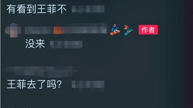 谢霆锋重回妻儿身边王菲自食其果,谢霆锋返回爱巢与王菲团聚