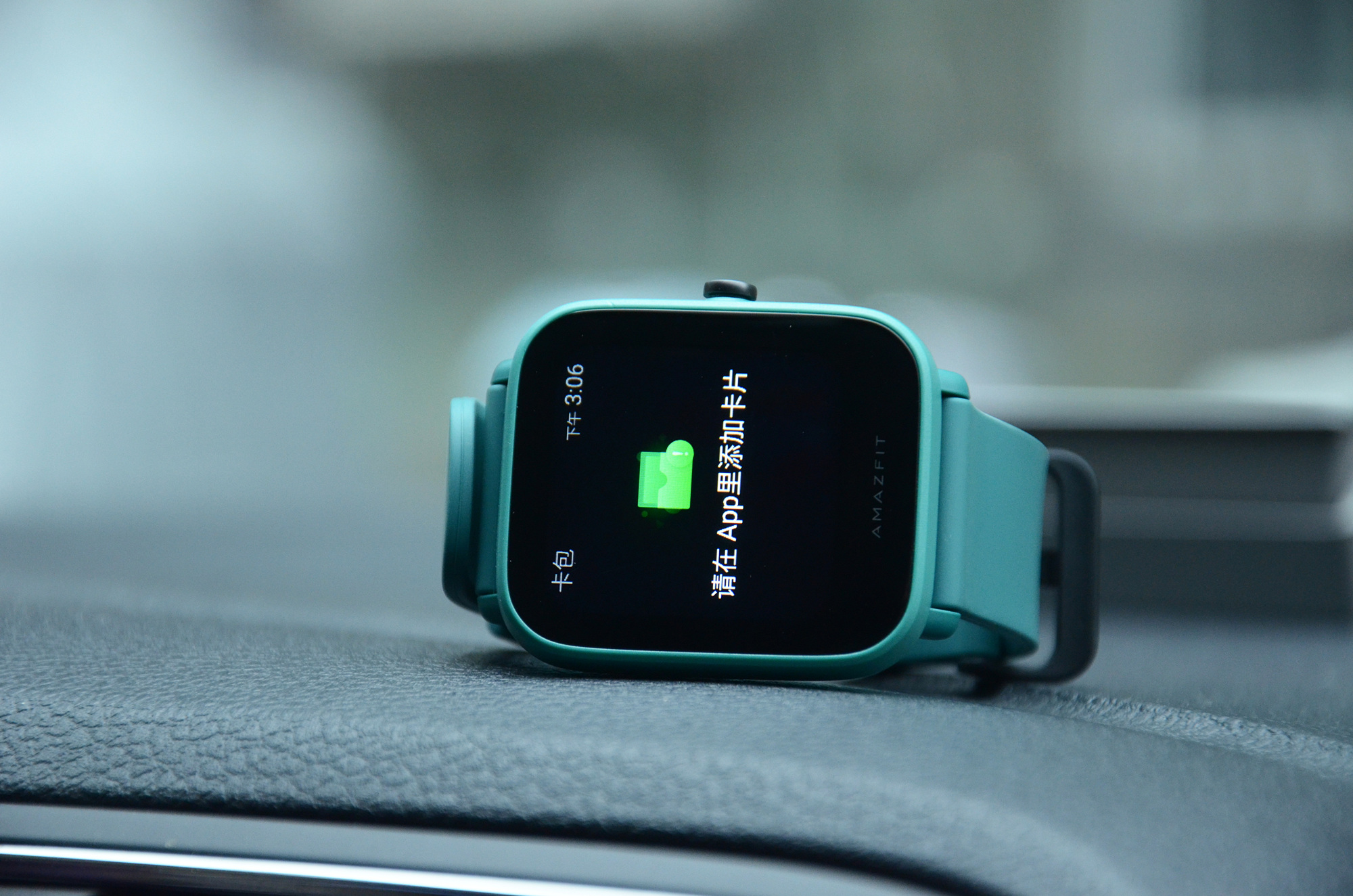 华米amazfitpop好用的表盘,华米amazfitpop跑步测评