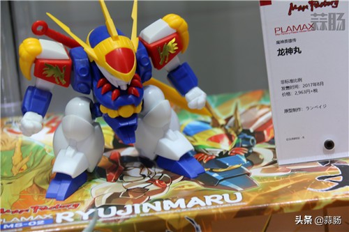 wf手办展飞天,wf上海限定手办