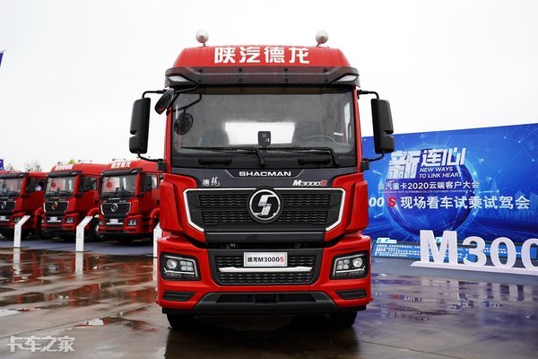 陕汽德龙x5000牵引车都有什么颜色,陕汽德龙x5000图片大全