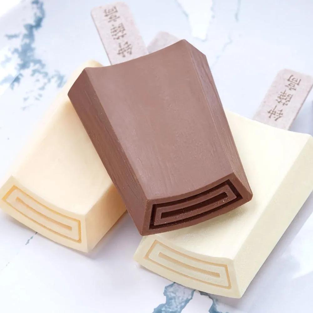 明治和钟薛高冰淇淋哪个好,测试冰淇淋网红钟薛高