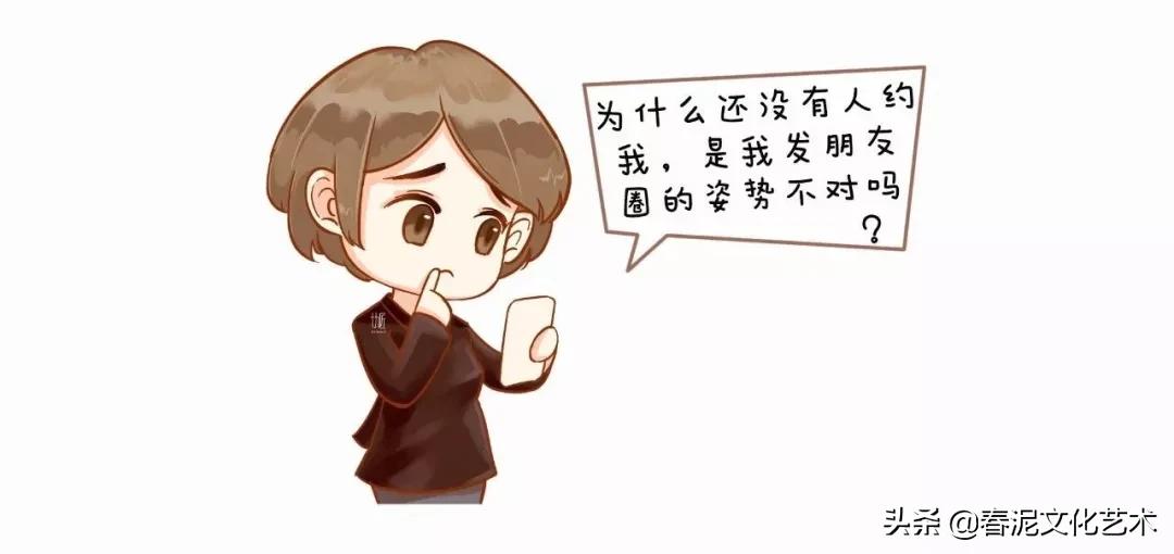 纹绣师利润,纹绣师上门服务心酸