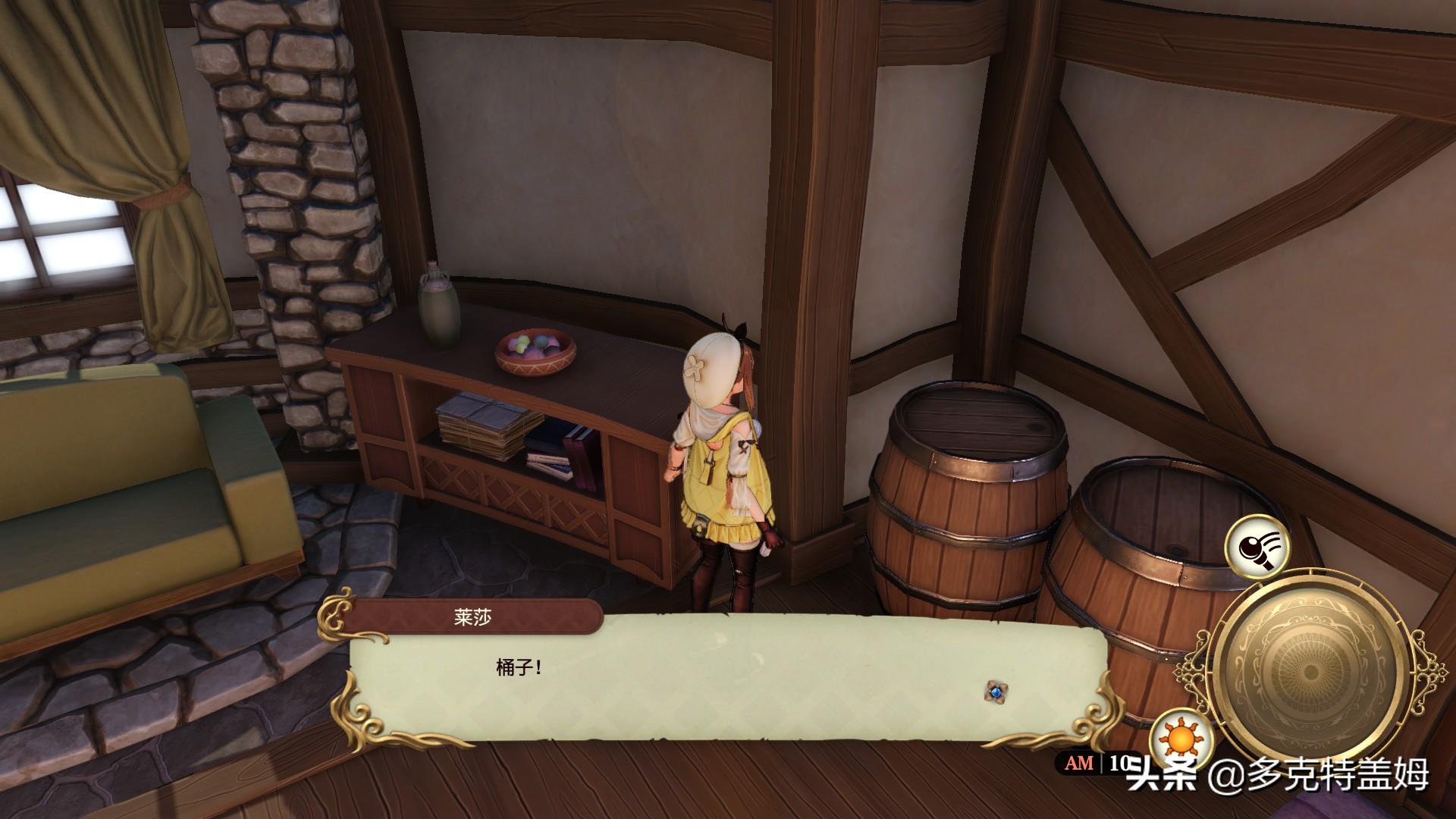 这个游戏好玩吗:为看腿入坑却沉迷炼金之术,厚积薄发之佳作