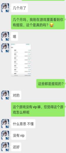 可以免费打金的传奇有什么,哪个传奇不充钱能打金