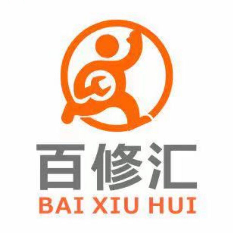 深圳专业的空调维修服务认证,深圳专业的空调维修联系方式