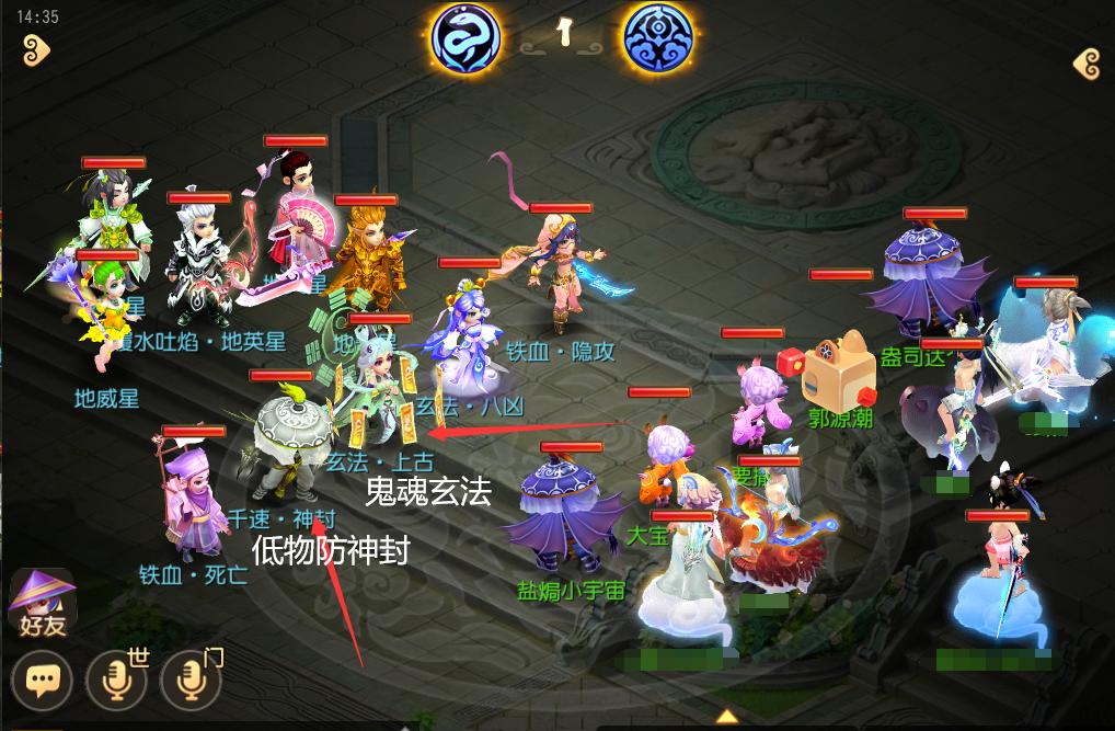 姊﹀够鎵嬫父鎵撳湴鐓炶鍑犲彧闅愭敾,姊﹀够瑗挎父鎵嬫父鍦扮厼闅愭敾瀹濆疂