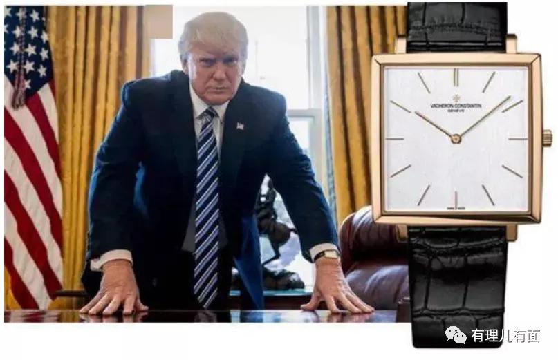 劳力士总统金表,劳力士总统表