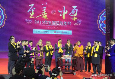 清华总裁班骗局,清华总裁班都是什么人上