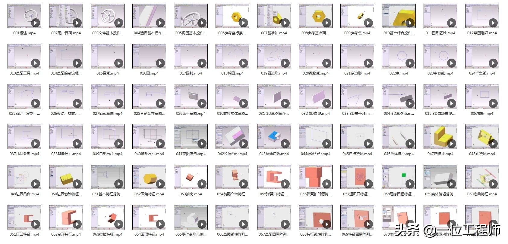 机械密封的原理动画视频,机械密封原理和基本结构讲解视频