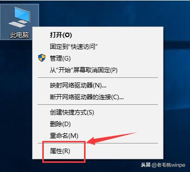 新装的win10系统需要设置哪些,win10开机启动项设置