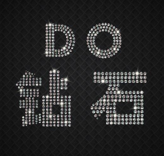 ps技巧逼真马路上文字效果的制作,ps制作闪亮钻石镶嵌文字特效