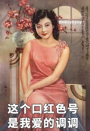 当代女生花钱图鉴,中国花钱图鉴电子版