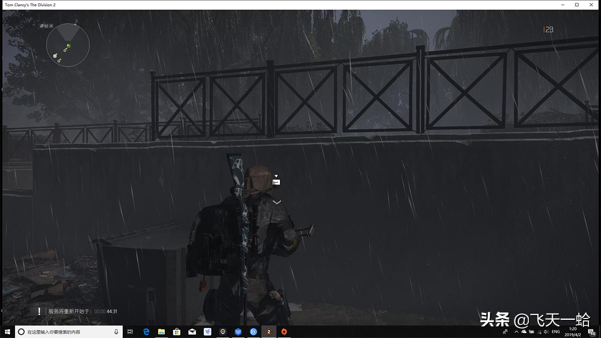 威刚固态xpg测试,威刚xpgs20有什么特点