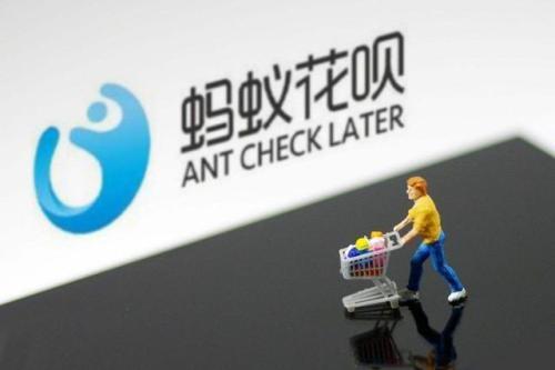 支付宝花呗违规被封多久会解封,支付宝花呗是要封停么