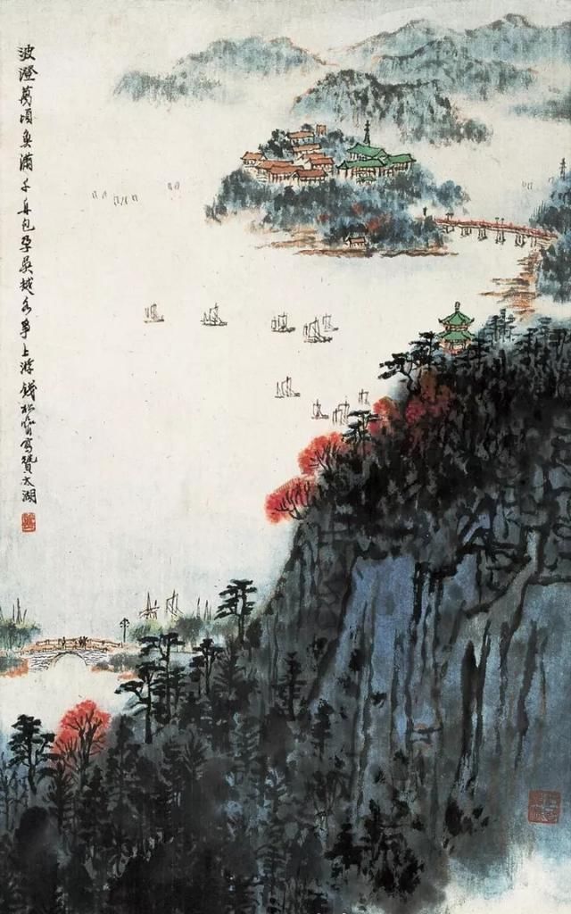 书画家钱松嵒作品价格,钱松喦早期山水画