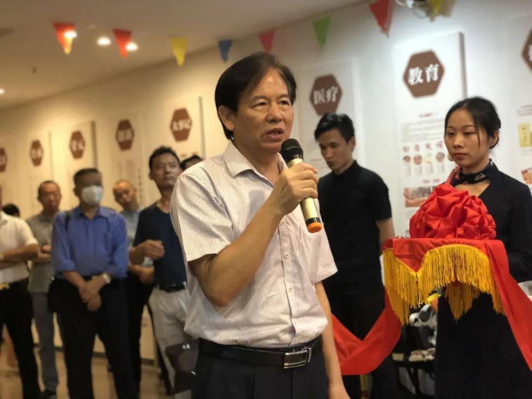 扶元堂29周年庆暨产业升级庆典圆满成功