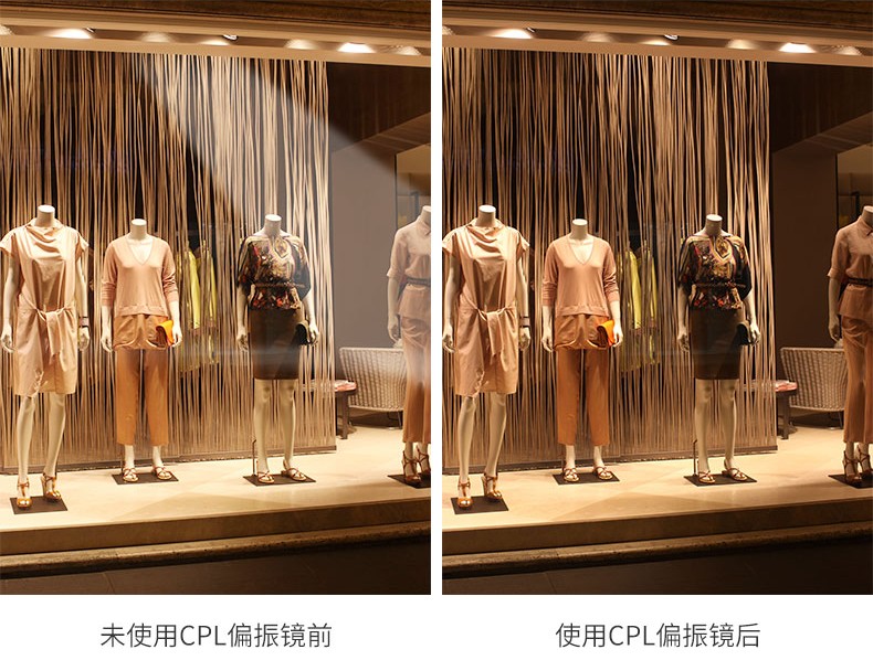 手机cpl偏振镜,卡色cpl偏振镜