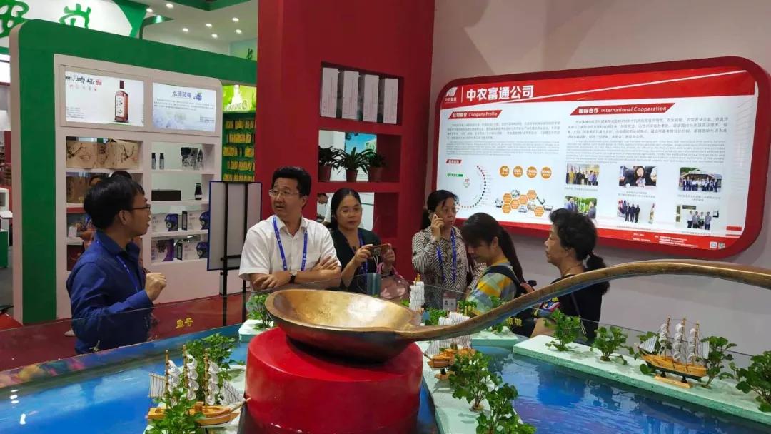 中农富玉大事记,中农富玉未来发展趋势