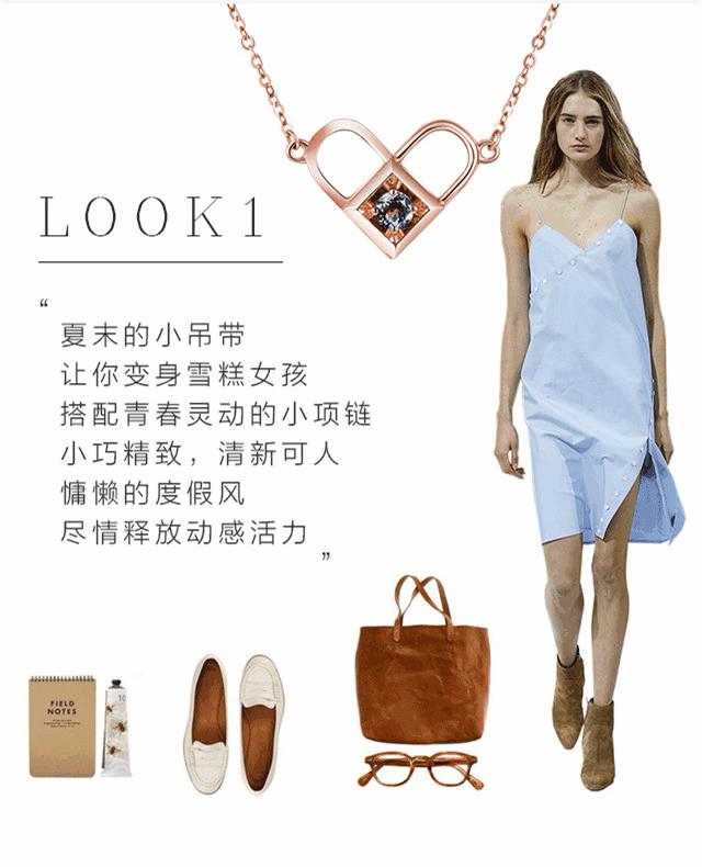 晶石灵天然彩宝,晶石灵珠宝怎么样