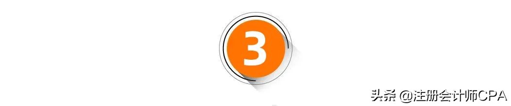 注册会计师机考模拟,注册会计师考试机考需要用铅笔吗