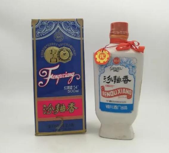 宁夏十大酱香酒,宁夏有什么酱香型白酒推荐