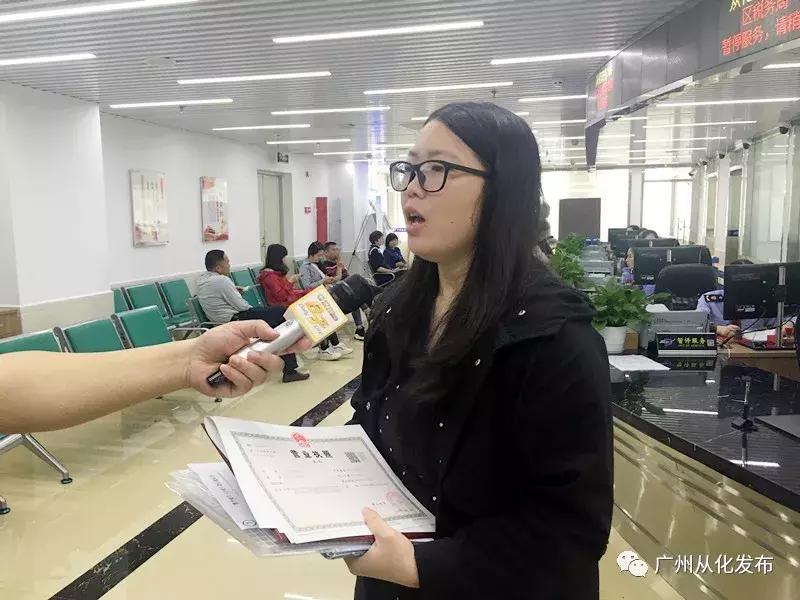 鹰潭企业开办实现半天办结零成本,企业开办业务办理效率