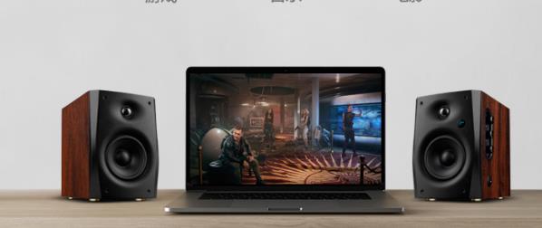 漫步者电脑音箱推荐性价比高,有源音箱漫步者好还是惠威好