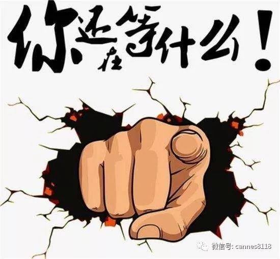 凯恩斯：硬核科技与两大方向，必将诞生下一批沪电股份和立讯精密