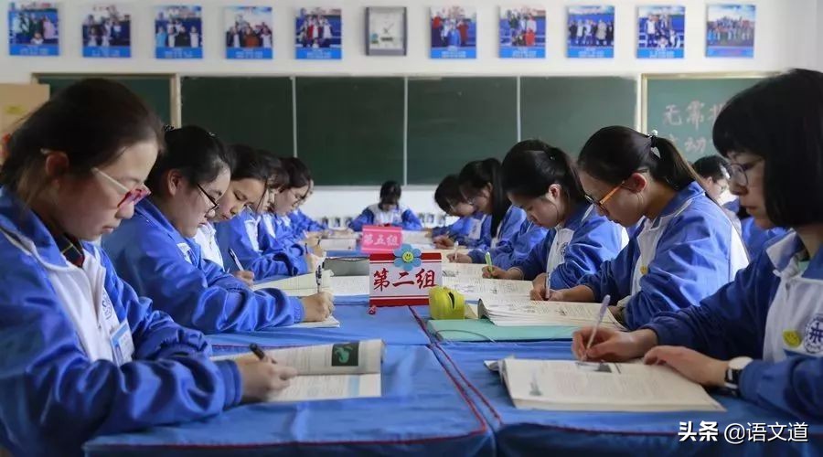 大连十大中学排行榜,大连所有中学名单