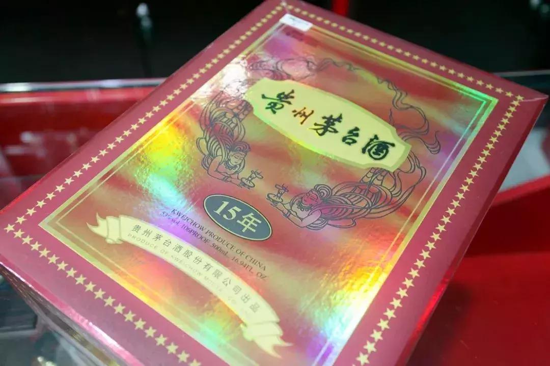 门头沟老牛栏山专卖店回来啦！3店同开！送给好喝口儿的朋友