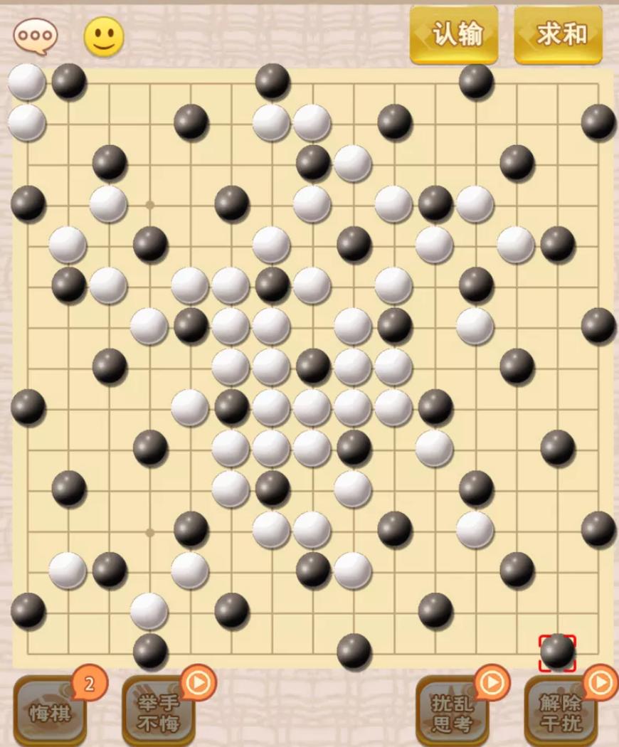 五子棋一举必胜下法,五子棋一招秒杀第一名