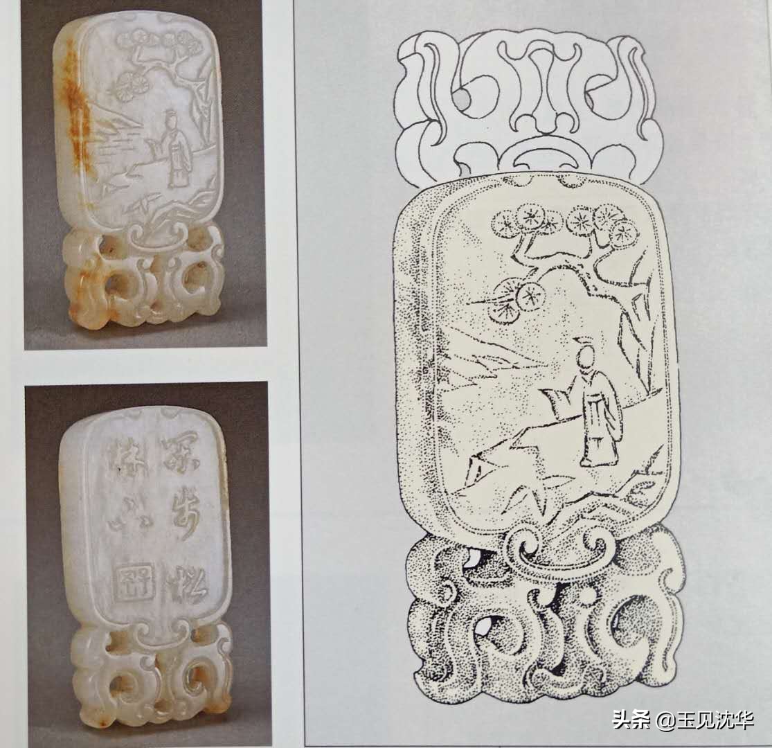 古玩行密不外传的高古玉鉴定方法