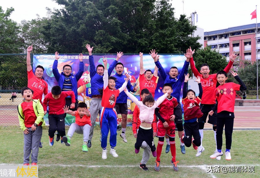 这群中学生做梦都没想到21年后母校105年校庆日能这样过