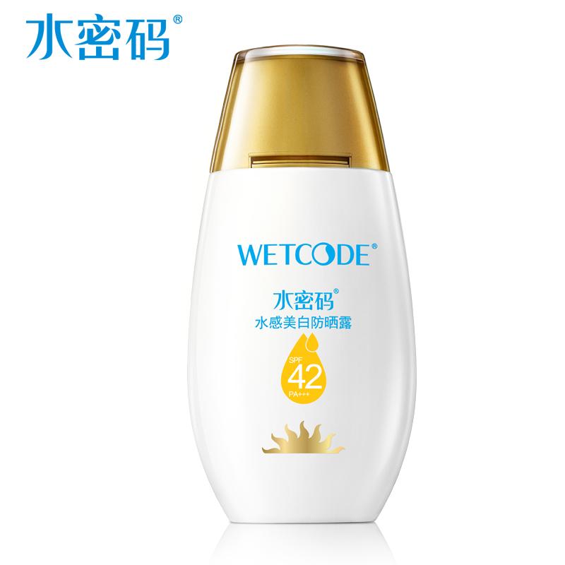 便宜好用的国货护肤品推荐,十大好用的国货护肤品排行榜推荐