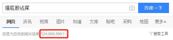 小猫咪为啥乱拉屎,有些小猫咪表面挺正常