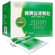 脾胃虚寒吃什么中成药疏肝健脾,温补脾胃健脾化湿的中成药