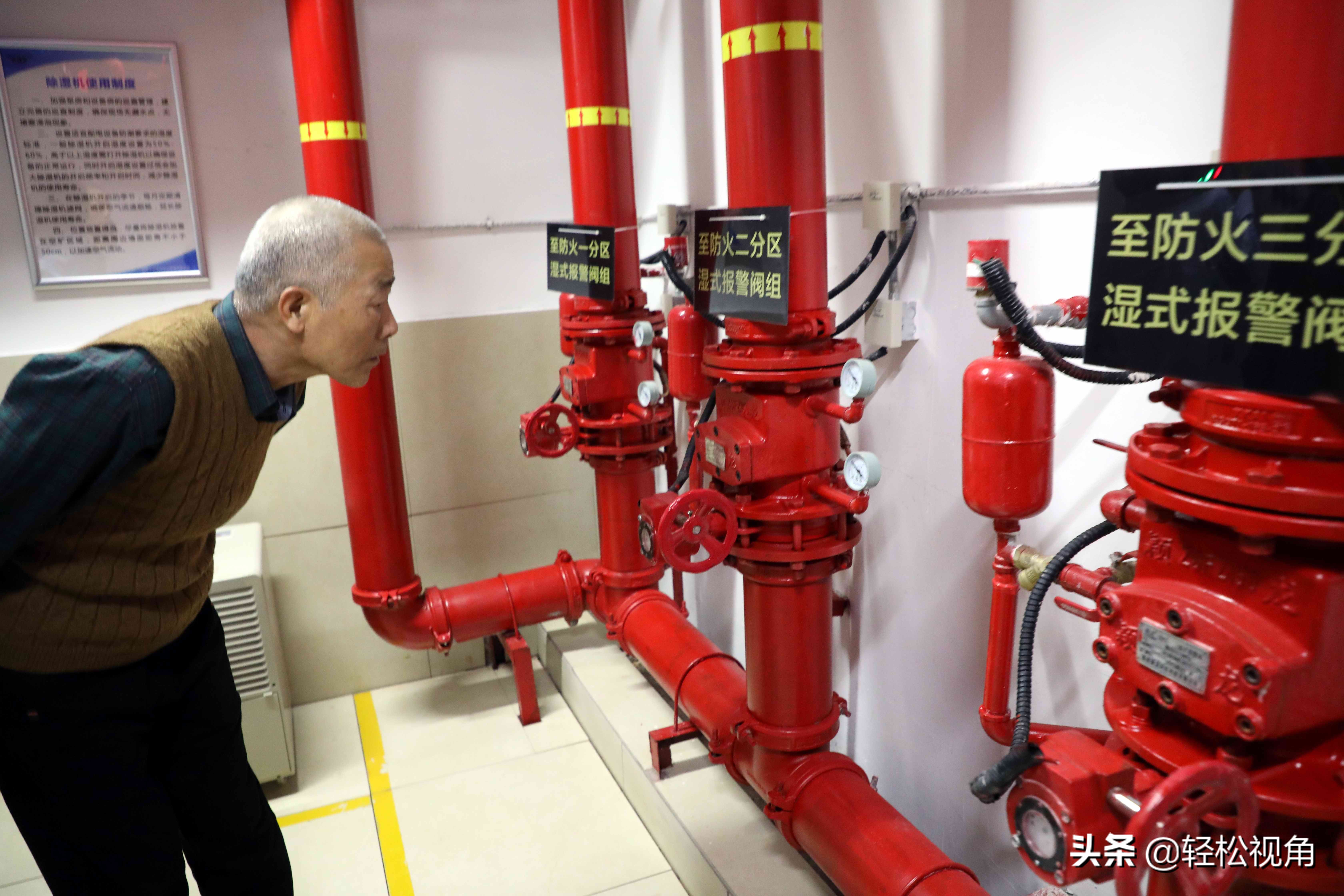 鐢ㄥ績瀹堟姢缇庡ソ鐢熸椿鐗╀笟,鐗╀笟绠＄悊鐢ㄥ績涓氫富灞呬綇瀹夊績