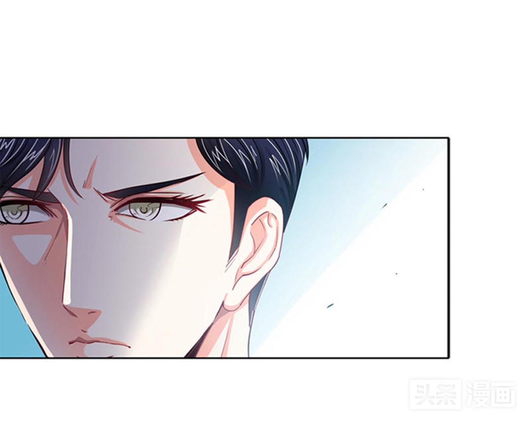 厌烦了平淡生活的她，决定带失明男友寻求刺激